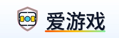 爱游戏 Logo